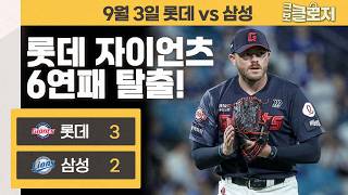 유튜브 썸네일