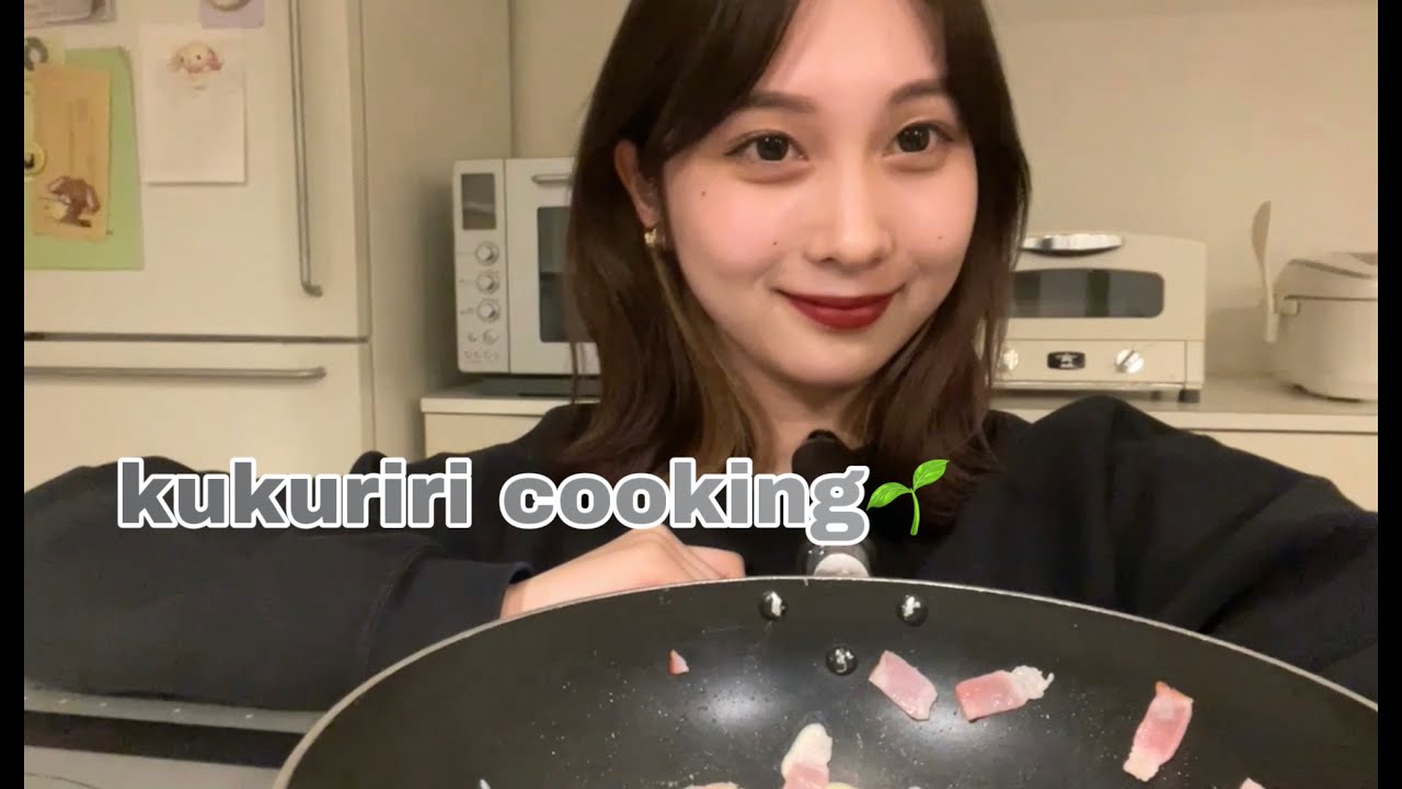 kukuriri cooking🌱