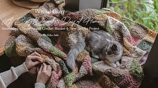 Visual Diary #50 | A Cozy December Day at Home | Assembling Granny Square Blanket, New Sashiko