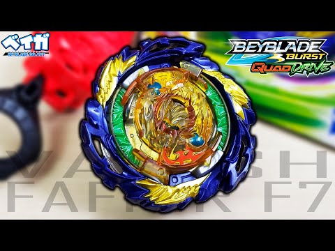 Review VANISH FAFNIR F7 - Beyblade Burst Quad Drive