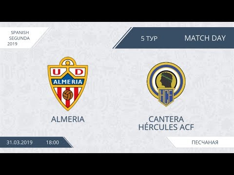 AFL19. Spain. Segunda. Day 5. Almeria - Cantera Hercules ACF.