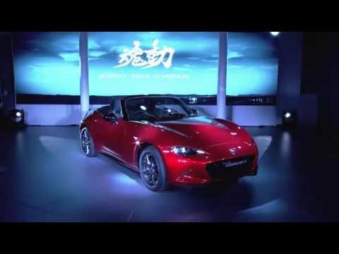 Yeni MX-5'in Nefes Kesen Sunumu