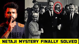 உச்ச கட்ட மர்மம் கேட்டாலே உங்களது உடம்பு சிலிர்த்து போகும் Netaji Subash Chandra Bose | Top 5 Tamil