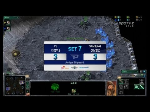 SPL [01.29] effOrt(CJ) vs Roro(Samsung) 7SET / WCS Antiga Shipyard - Starcraft 2,esportstv