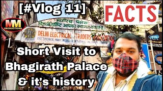 Vlog 11 | Short Visit to Bhagirath Palace & it's history | Chandni Chowk, Old De