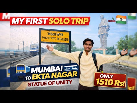 STATUE OF UNITY SOLO TRIP 1510Rs. ONLY