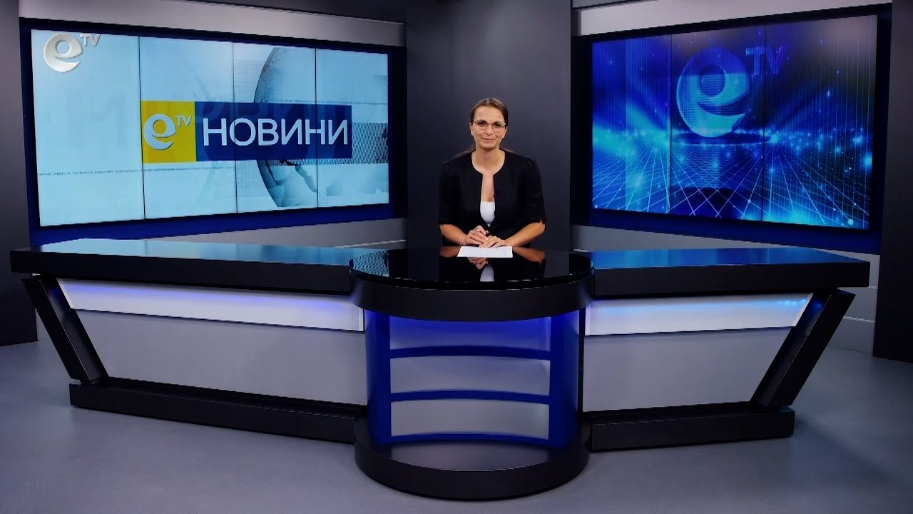Новини 03 06 2022