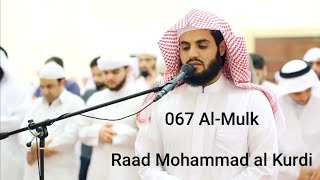 Download lagu Raad Mohammad al Kurdi - Al-Mulk mp3