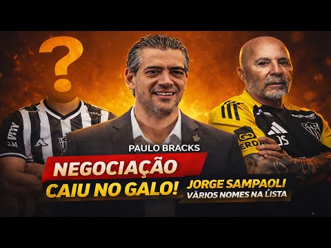 😮 NEGOCIAÇÃO CAIU NO ATLÉTICO 🚨 FAXINA SEGUE NO GALO 🎯 VÁRIOS NOMES NA LISTA | #atlético