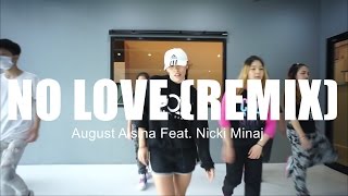 No Love (Remix) - August Alsina Feat. Nicki Minaj / Zyne [IPH Studio]