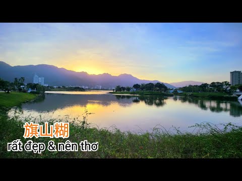 Du học Trung Quốc 60 - Đón hoàng hôn ở hồ Kỳ Sơn Qishan paste vô cùng đẹp e nên thơ || ylanka