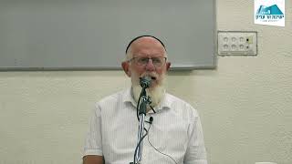 שיעור תנ"ך | קהלת פרקים ג', ד' - שיעור 6 | עבודה ומוסר | הרב יעקב מדן (ישיבת הר עציון) - התמונה מוצגת ישירות מתוך אתר האינטרנט יוטיוב. זכויות היוצרים בתמונה שייכות ליוצרה. קישור קרדיט למקור התוכן נמצא בתוך דף הסרטון