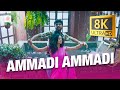 Ammadi Ammadi 8K 4K Video Song Desingu Raja Bindhu Madhavi Vimal D Imman Shreya Ghoshal