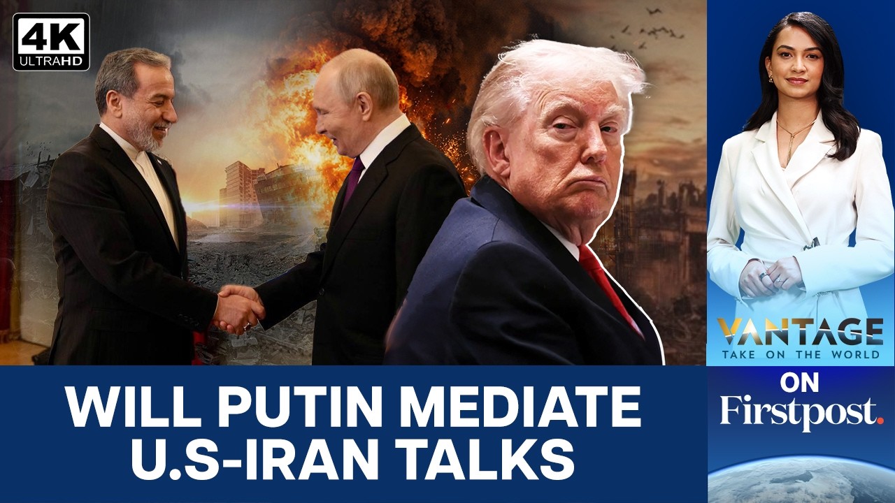 US Iran Talks: Iranian MP says Pakistan 'Not a Suitable Mediator' | Vantage on Firstpost | N18G