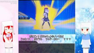 【ゆっくり実況】アルトマーレで遊びましょ♪ part1【ポケモンSM】