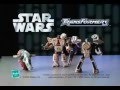 Star Wars Transformers Han Solo And Boba Fett TV Commercial Ad 2006