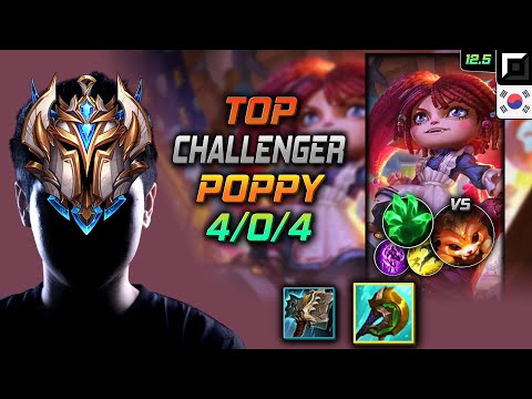 Challenger Poppy Top vs Gnar - 챌린저 탑 뽀삐 신파자 착취 - LOL KR 12.5