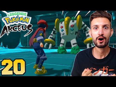 COME CATTURARE REGIGIGAS, CRESSELIA E HEATRAN - Leggende Pokémon: Arceus ITA Episodio 20