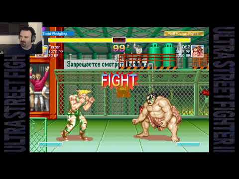 Ultra Street Fighter 2 MP: August 5, 2017 pt18 - Honda vs. Guile