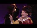 MV 川中美幸 松平 健 名場面