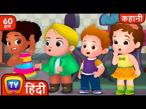 Cussly की बुरी आदतें ( Cussly's Bad Manners ) + More ChuChu TV Hindi Stories for Kids