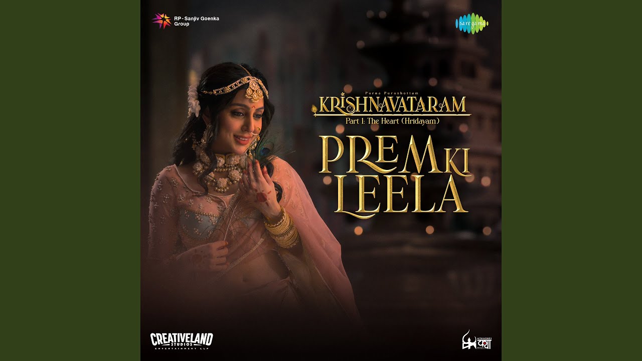 Prem Ki Leela Song Lyrics – Krishnavataram | Shreya Ghoshal, Javed Ali