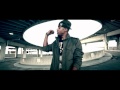 Black Milk "Welcome (Gotta Go)" OFFICIAL VIDEO (HD)