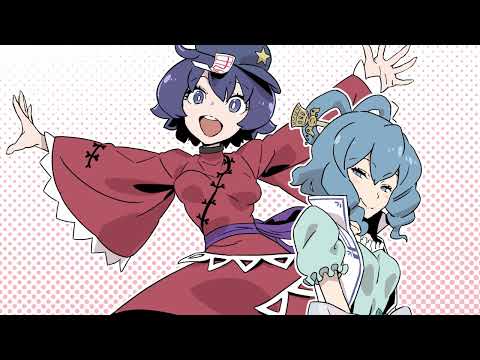 TD Stage 4 Boss - Seiga Kaku's Theme - Old Yuanxian