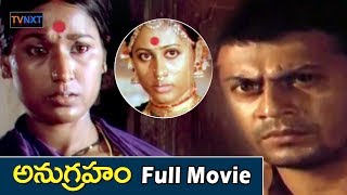 trailer movie image - 1