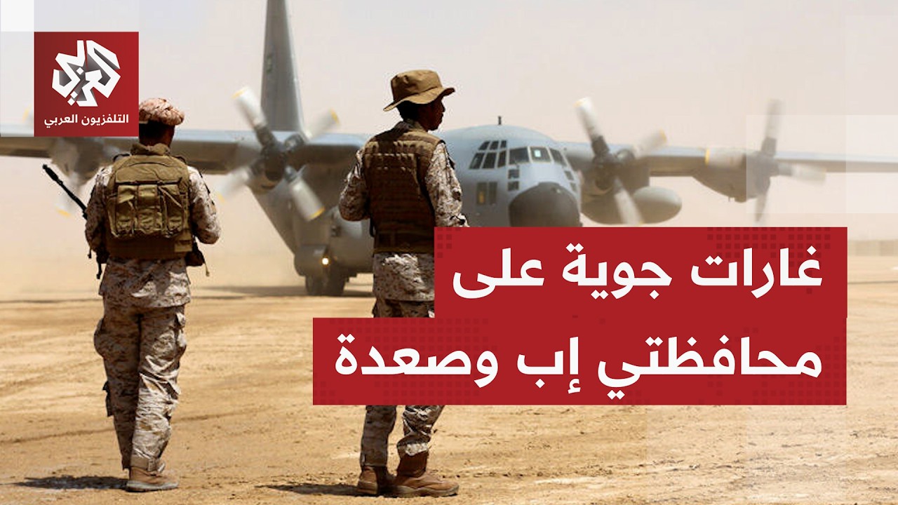 جماعة أنصار الحوثيين تعيد السيطرة على جبل نُمان الاستراتيجي والمناطق  المحي?