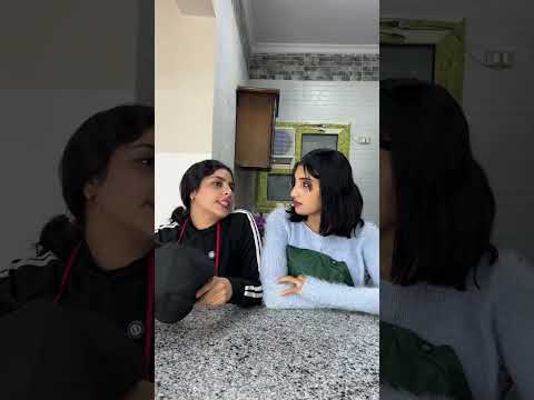 قالي. ديري بالك 😂😂😂