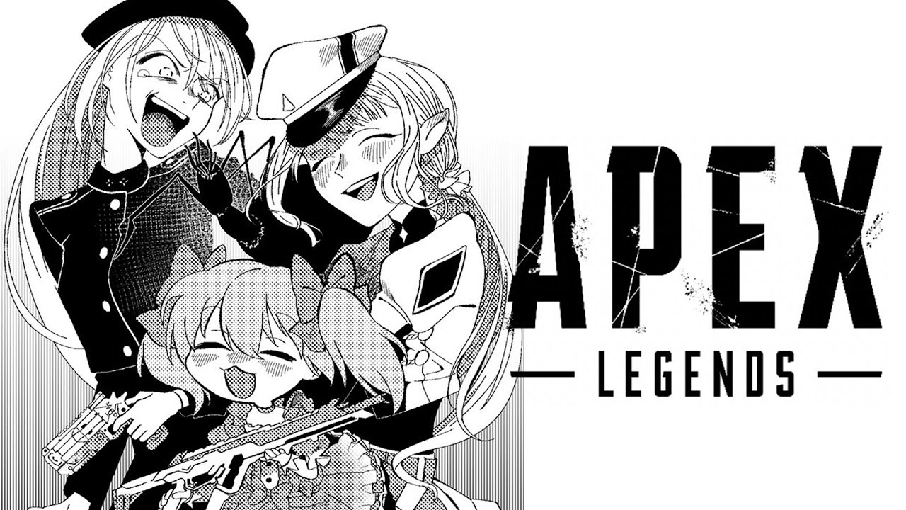 【APEX】えるさん284歳記念!284キル耐久の旅①【にじさんじ / える / 勇気ちひろ / 樋口楓 】