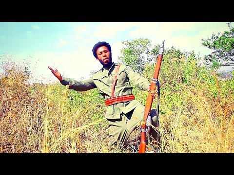 Yohannes Yirdaw - Zewrew | ዘውረው - New Ethiopian Music 2019 (Official Video)