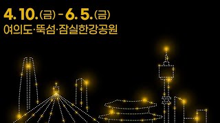 YouTube 동영상