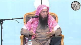 صورة ما الحكمة من النهي عن الجمع بين المرأة وعمتها أو المرأة و خالتها ؟ ؟ الشيخ عبدالرحمن الودعان