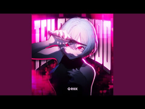 TEU SEGREDO (Slowed)