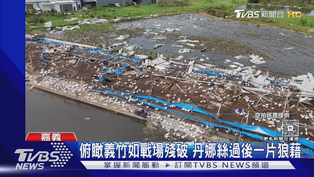 嘉義「百年首次」颱風登陸!空拍畫面驚見園區淪廢墟 老農嘆:如世界末日