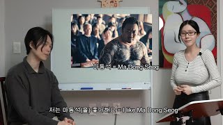 [正妹] 韓語老師