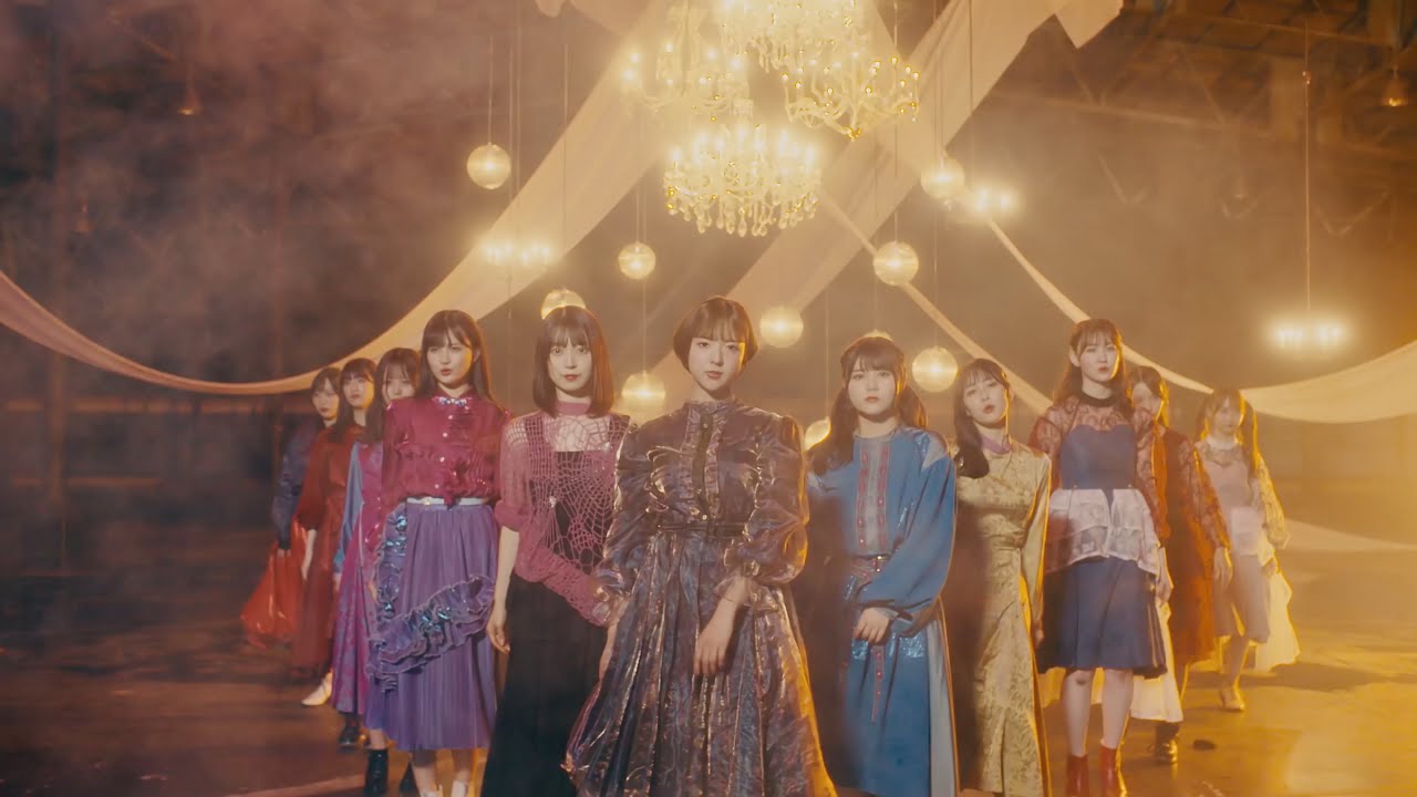 乃木坂46『Under's Love』