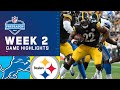 Detroit Lions vs. Pittsburgh Steelers | Preseason Week 2 2021 NFL Game Highlights