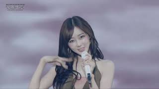 Download lagu aespa 에스파 ‘Tornado (GISELLE SOLO)' Live Clipㅣ2025 aespa LIVE TOUR 'SYNK : aeXIS LINE' mp3 Download lagu aespa 에스파 ‘Tornado (GISELLE SOLO)' Live Clipㅣ2025 aespa LIVE TOUR 'SYNK : aeXIS LINE' mp3