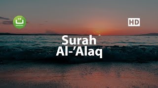 Download lagu Surah Al 'Alaq Merdu - Salah Mussaly ᴴᴰ صلاح مصلي | Tadabbur Daily mp3 Download lagu Surah Al 'Alaq Merdu - Salah Mussaly ᴴᴰ صلاح مصلي | Tadabbur Daily mp3