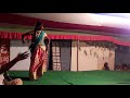 Vachinde Feeds Song