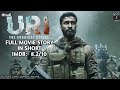 Uri: The Surgical Strike 2019 Full Movie Explained in Hindi | Uri The Surgical Strike Movie Summary