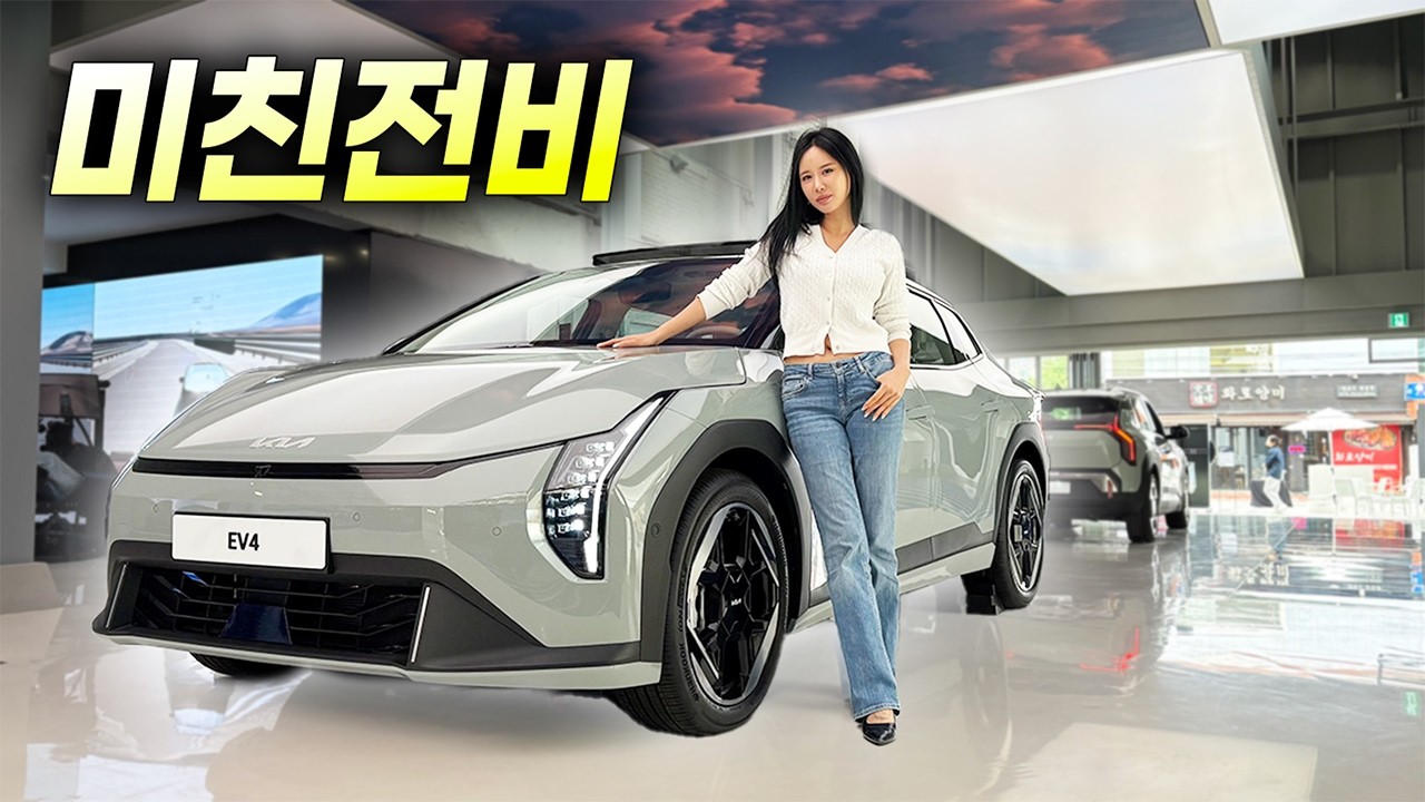 야생마TV
