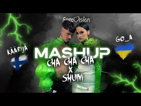 Cha cha cha x Shum | Käärijä x Go_A Remix | Finland Eurovision (TikTok Mashup)