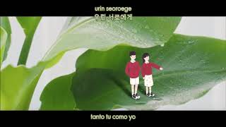 Eric Nam &amp; Cheeze – Perhaps Love (사랑인가요) ღ【Sub Español+Han + Rom】