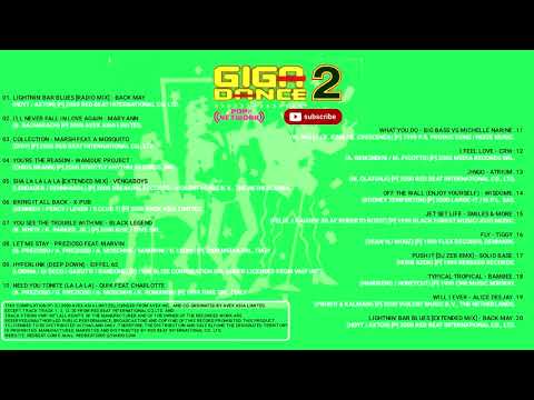 GIGA DANCE 2