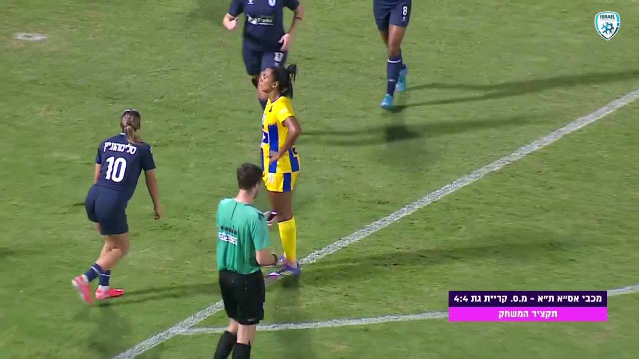 ליגת העל לנשים | מחזור 5 | מכבי אס"א ת"א - מ.ס. קרית גת | תקציר המשחק