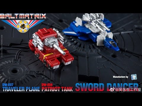 Dr. Wu Sword Dancer | DW-E07 Traveler Plane & DW-E08 Patriot Tank | Video Review